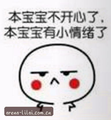 刘洋